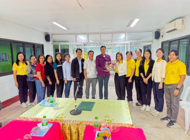 นางสาวสอาดจิต ประสงค์สิน ... พารามิเตอร์รูปภาพ 2